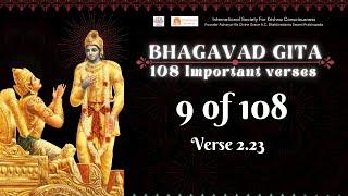 Bhagavad Gita - 108 important Verses - Verse 9