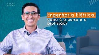 Guia de Profissões | Engenharia Elétrica: como é o curso e a profissão? - Brasil Escola