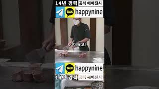 마닐라의 대표 카지노 호텔 Solaire Resort & Casino에 갔을 때 좋은 점 #필리핀카지노 #카지노초보 #럭셔리체험 #Solaire이용법