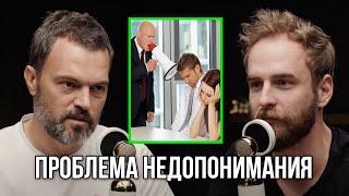 Обмен опытом! Юрий Максимов.