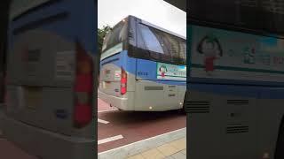 South Korea cross city bus