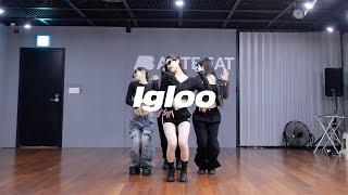 KISS OF LIFE - Igloo | 커버댄스 Dance Cover | 연습실 Practice ver.