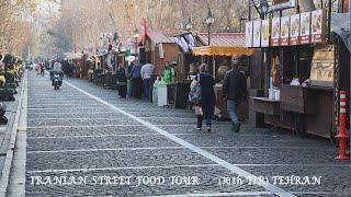 IRANIAN STREET FOOD TOUR   (30th TIR)  TEHRAN  گشتی در خیابان سی تیر تهران  (Food Lovers must Watch)