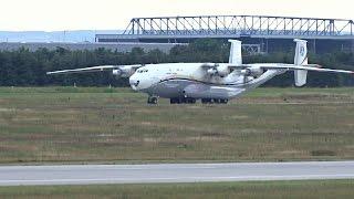 BIGGEST TURBOPROP AIRPLANE ANTONOV Antei AN-22 [UR-09307] at LEJ EDDP Leipzig Halle Airport RWY 26R