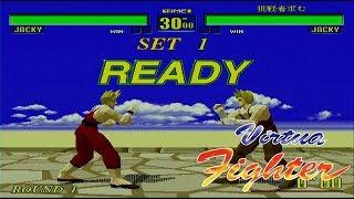 Virtua Fighter 1 Arcade - 1CC (Jacky / Not MAME) / バーチャファイター 1 / 버추어 파이터 1