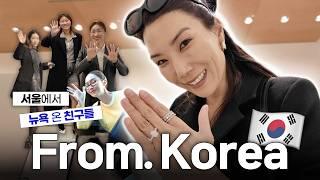 뉴욕에 온 멋쟁이 서울 친구들과 함께신상 백화점,한국 식당,가구 아울렛,팝업 쇼핑:::백스테이지