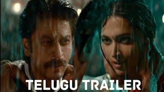 Jawan Telugu Trailer | Shah Rukh Khan | Nayanthara | Deepika Padukone | TFPC