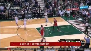 NBA五佳球 晚间体育新闻 150501_高清.mp4