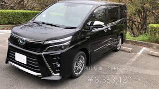 TOYOTA VOXY HYBRID 試乗 トヨタ  ヴォクシー ハイブリッド ボクシー「和泰汽車」「한국토요타자동차」 「丰田汽车 」