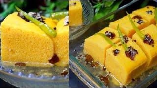 Dhokla Recipe/ How to make soft & spongy Gujrati  Dhokla by Foodship