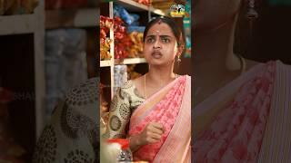 Unna nambi thana kada ulla vita #yt #serial #trending #shortvideo #shalinistores #webseries