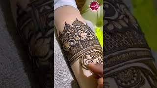 Royal Theme Bridal Mehendi