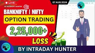 Live Intraday Trade | Bank nifty Option Trading by Intraday Hunter