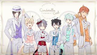【1st COVER】Cinderella Girl シンデレラガール / King & Prince【Rainbow Arc.】