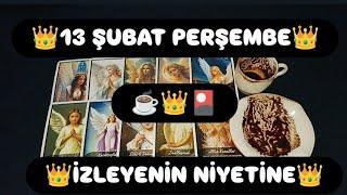 13 ŞUBAT PERŞEMBE GÜNÜ İZLEYENİN NİYETİNE KAHVE VE TAROT FALI @hedefsizsiniz