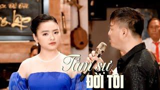 Tâm Sự Đời Tôi - 2 Thầy Trò Song Ca Quang Lập & Thu Hường (MV)