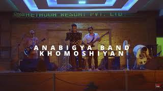 ARIJIT SINGH | KHAMOSHIYAN | ANABIGYA BAND | LIVE