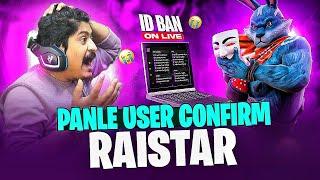 Finally Old Raistar Is Back Or Wot Raistar Handcam Gameplay [Must Watch] - Garena Free Fire Max