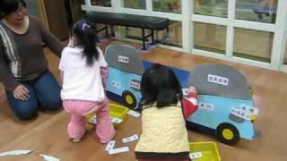 TheJIMKIDS-汽車認知20091119