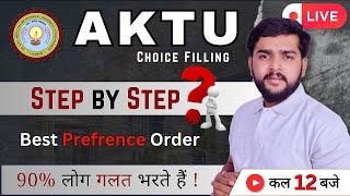 AKTU Counselling 2023 |  Live choice filling for UPTU  counselling 2023  | top engineering college