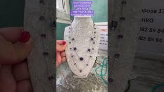 Серебро 925 колье продажа #серебро