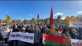 МИТИНГ У ГЕНКОНСУЛЬСТВА ПОЛЬШИ В ГРОДНО  #НАТО #Беларусь #Польша #агрессия