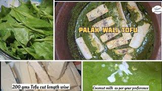 No onion no garlic indian BREAKFAST recipes vegan palak paneer BREAKFAST recipe  2 recipes