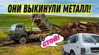 Металлокоп, ВЫКОПАЛ ЗАРПЛАТУ ЗА МЕСЯЦ! #коп #металлокоп #копарь #md #hunting #treasure #заработок