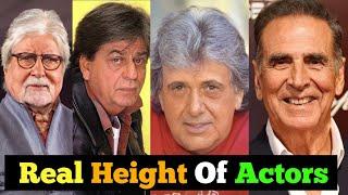 Bollywood Actors Real Body Hight ||  Bollywood Actors then now || Unbelievable @mybollywood1