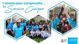 1 minute pour comprendre : le Service Civique avec UNICEF | UNICEF France