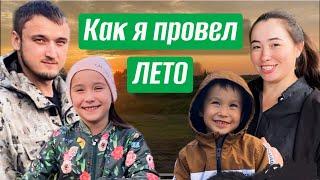 Вот это ИНТЕРВЬЮ! Ферма Крапивиных делится впечатлениями