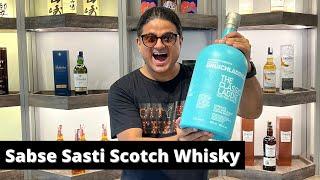 Sirf Rs 850 Mein Ballantine Scotch Whisky | City Ka Theka