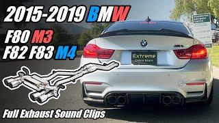 Extreme Online Store 2014-2019 BMW M3 / M4  Muffler Axle Back Exhaust Sound Clip