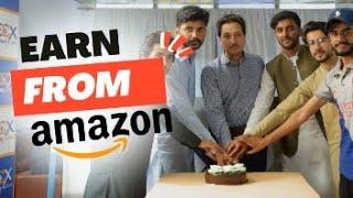 How To Make Money Online With Amazon in 2022 For Beginners | EcomEx Pakistan Skils Trainig Institute