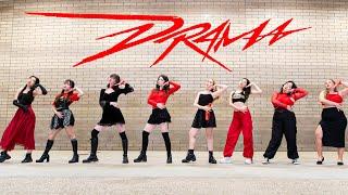 [UCSB] AESPA 에스파 - ‘Drama' Dance Cover by TEAM RBG