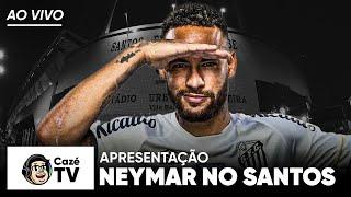 NEYDAY | APRESENTAÇÃO OFICIAL DE NEYMAR NO SANTOS | NEYMAR'S PRESENTATION IN SANTOS