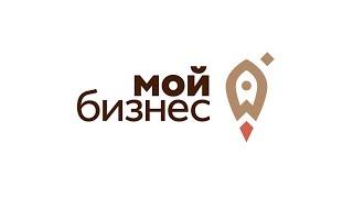 Год с бизнесом: как помог предпринимателям области региональный фонд поддержки