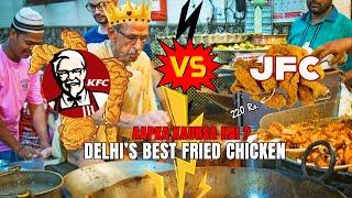 Delhi's Juiciest Chicken Fry | Haji Hussain's JFC : Jama Masjid Fried Chicken | Full Chicken 440 Rs