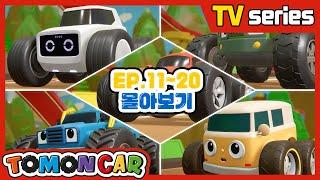 TOMONCAR Original Episode 11 - 20 (32min)｜Tomoncar TV Series