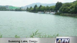 AFN Daegu - On Location - Suseong Lake