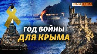 «Крымчане точно почувствовали, что возвращение будет»‎ | Крым.Реалии