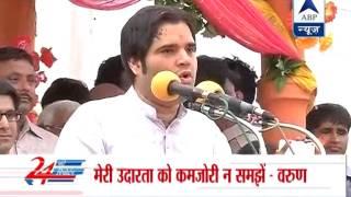 Priyanka has crossed 'lakshman rekha of decency': Varun Gandhi