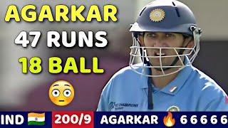 AGARKAR 47 RUNS VS PAK | IND VS PAK CHAMPIONSHIP TROPHAY 2004 | What A Nail Biting Thriller Match