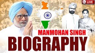 Manmohan Biography | Manmohan Singh Funeral | Manmohan Singh Singh Passed Away