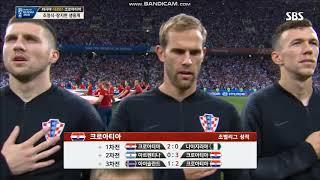 Anthem of Croatia vs Russia FIFA World Cup 2018