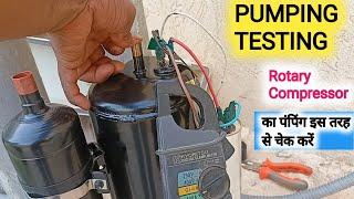 Rotary Compressor Pumping Test | Hvac Compressor Troubleshooting | पंपिंग कैसे टेस्ट करें