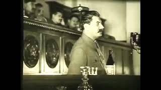 "Штрихи истории". Выступление Сталина И. В. на 5-сьезд Советов, Москва, 25 ноября, 1936.