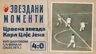 Crvena zvezda - Karl Cajs Jena 4:0 | Kup evropskih šampiona, 1/4 finala (24.03.1971.), highlights