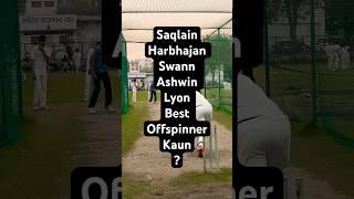 Offspinner Dream Ball To Lefthand Batsman #shorts #youtubeshorts