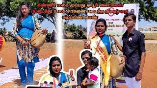 full video நிறைமாத கர்ப்பிணி உலக சாதனை #pragakalai  phoenix books of world records 9080301310